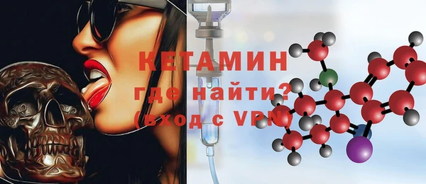 героин Беломорск