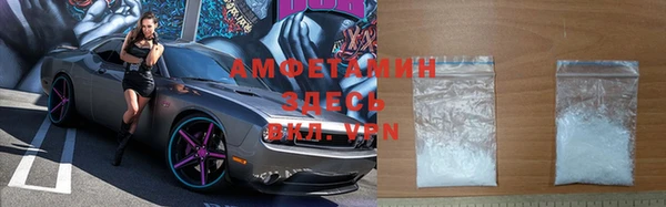 а пвп мука Белоозёрский
