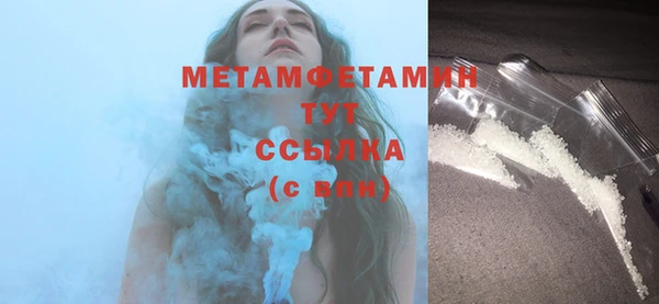 а пвп мука Белоозёрский