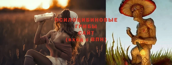 а пвп мука Белоозёрский