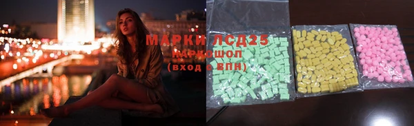 а пвп мука Белоозёрский