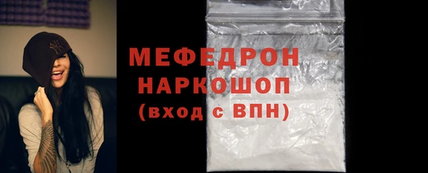 героин Беломорск