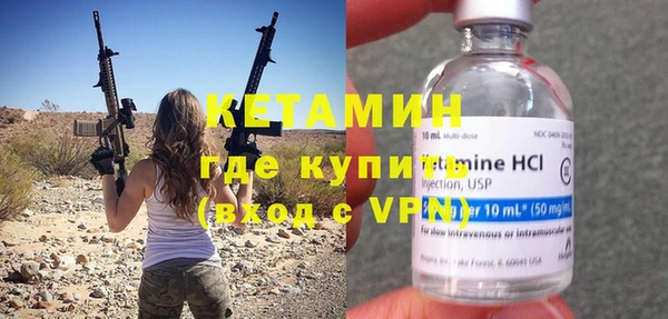 героин Беломорск