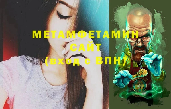 а пвп мука Белоозёрский