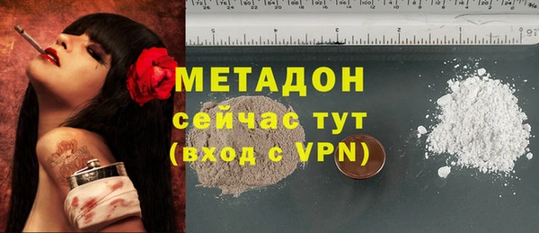 а пвп мука Белоозёрский