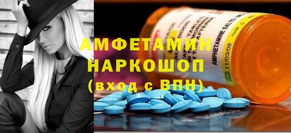 а пвп мука Белоозёрский
