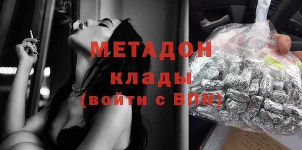 а пвп мука Белоозёрский
