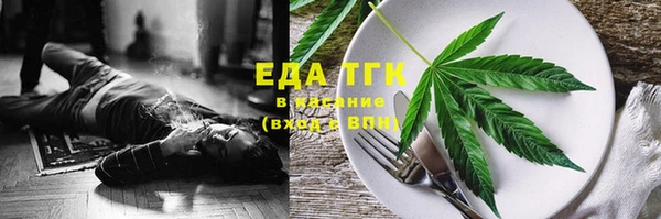а пвп мука Белоозёрский