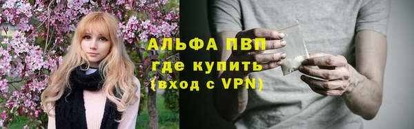 героин Беломорск